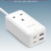 Moxedo Smart-Plug 65W GaN III Tech Extension Cord