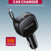 Moxedo Car Charger 84W Output Power