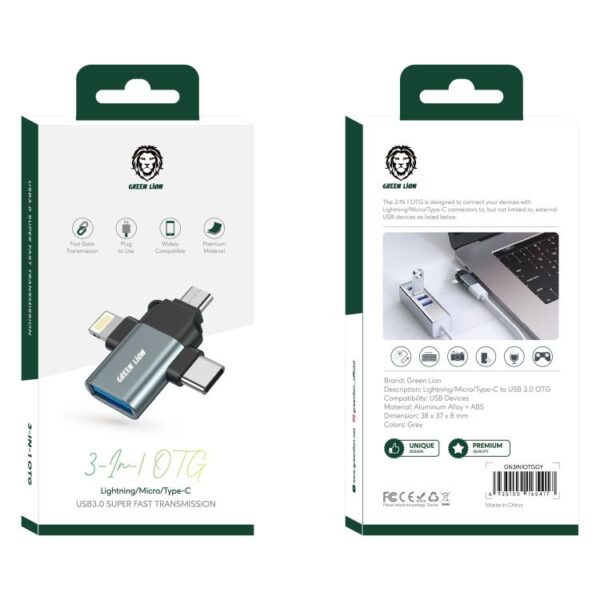 ⁦Green Lion 3 in 1 OTG⁩ - الصورة ⁦2⁩