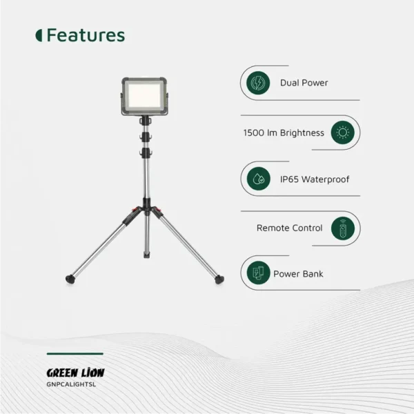 ⁦Green Lion Solar Camping Light⁩ - الصورة ⁦2⁩