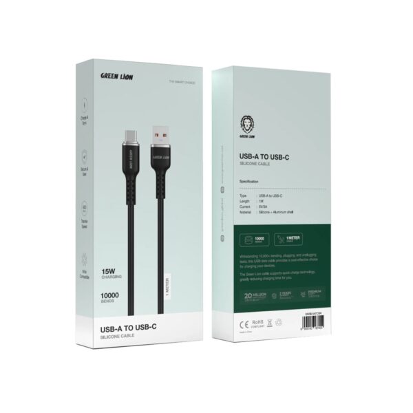⁦Green Lion USB-A To USB-C Silicone Cable⁩ - الصورة ⁦2⁩