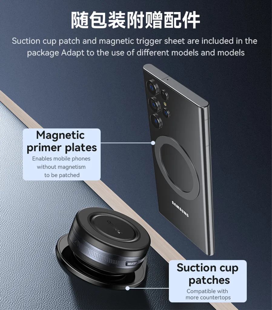 Yesido Electric Vacuum Cup MagSafe Phone Holder - الصورة 3