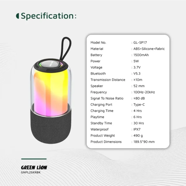⁦Green Lion Palma 2 RGB Portable Speaker⁩ - الصورة ⁦8⁩