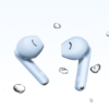 HUAWEI FreeBuds SE 2