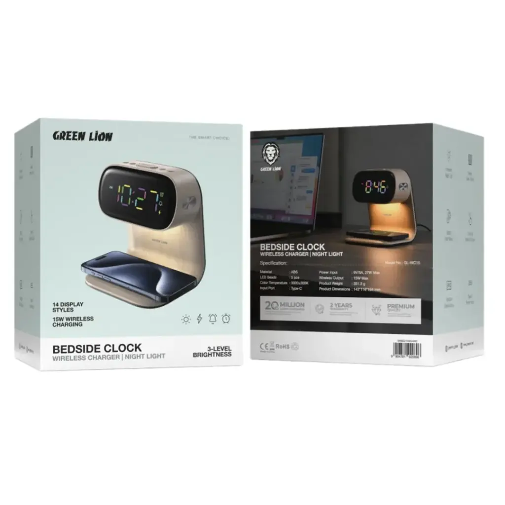 Green Lion Bedside Clock with Wireless Charger - الصورة 2